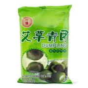Frozen Wontons at UMall Australia