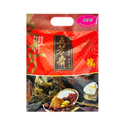 Instant Food at UMall Australia