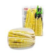 Bamboo Shoots at UMall Australia