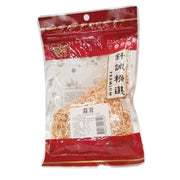 Thực phẩm khô at UMall Australia