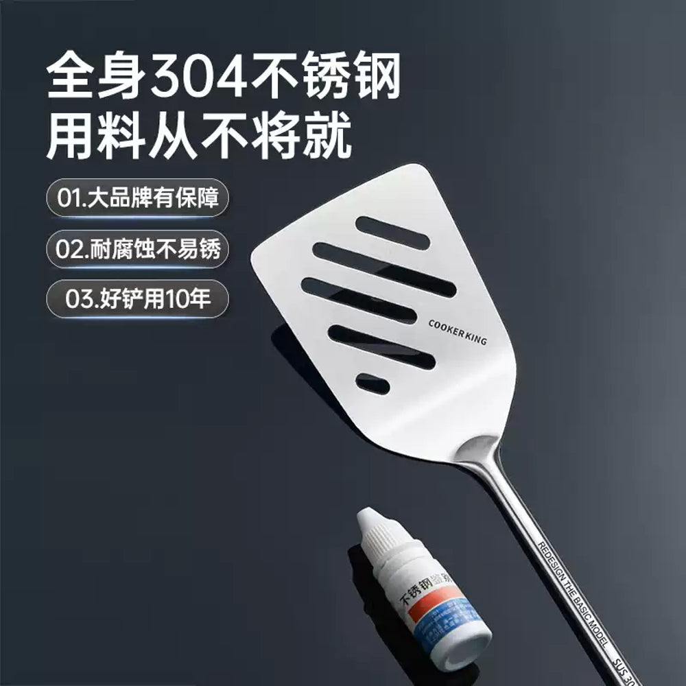 Cooker-King-304-Stainless-Steel-Slotted-Turner-Spatula-–-One-Piece-Design-for-Frying-&-Grilling-1