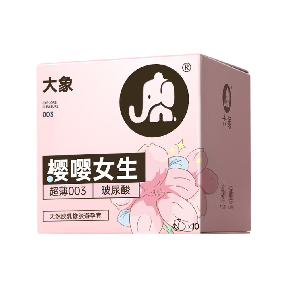 Elephant-Sakura-Ultra-Thin-0.03mm-Condoms-with-Hyaluronic-Acid-–-10-Pack-1