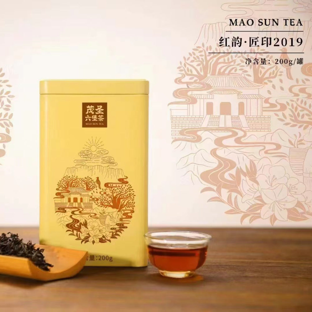 Mao-Sun-‘Artisan-Reserve’-Liu-Bao-Dark-Tea-2019-Vintage-–-200g-Tin-1