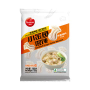 Synear Dumplings at UMall Australia