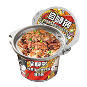 Instant Food at UMall Australia