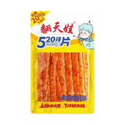 Best Sellers at UMall Australia
