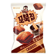 Korean Orion Snacks at UMall Australia