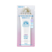 Shiseido Hair & Suncare at UMall Australia