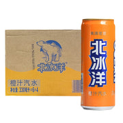 Bulk Beverages at UMall Australia