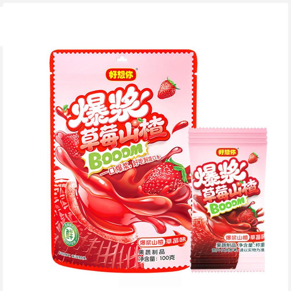 Haoxiangni-Juicy-Hawthorn-Bites---Strawberry-Flavour-100g-1