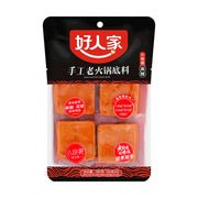 Hot Pot Essentials at UMall Australia