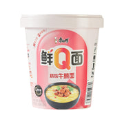 Instant Food at UMall Australia
