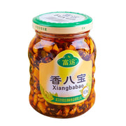 Pickles/Salted Vegetables at UMall Australia