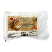 Best Sellers at UMall Australia