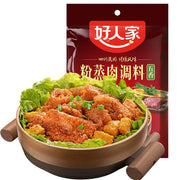 Half Price at UMall Australia