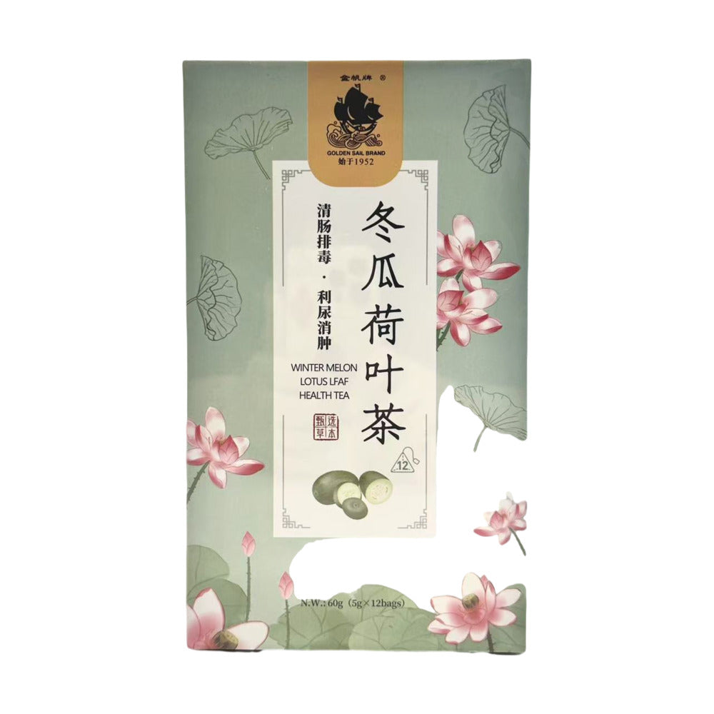 Golden-Sail-Winter-Melon-Lotus-Leaf-Tea---12-Bags,-60g--1