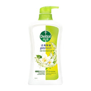 Dettol Body Wash at UMall Australia