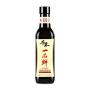 Nước dùng, gia vị và thảo mộc at UMall Australia
