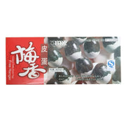 Bán chạy nhất at UMall Australia