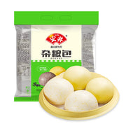 Bán chạy nhất at UMall Australia