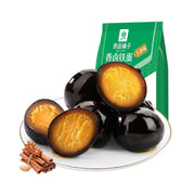 Bán chạy nhất at UMall Australia