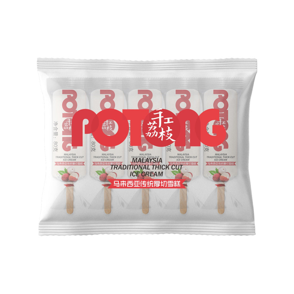 POTONG-Malaysian-Traditional-Thick-Cut-Lychee-Ice-Cream-Bars-–-5-Sticks,-400g-1