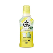 Best Sellers at UMall Australia