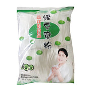 China Pantry Favourites at UMall Australia