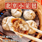 Australian Instant Food at UMall Australia