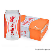 Bulk Beverages at UMall Australia