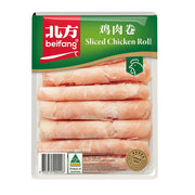 All Meat at UMall Australia