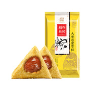 Instant Food at UMall Australia