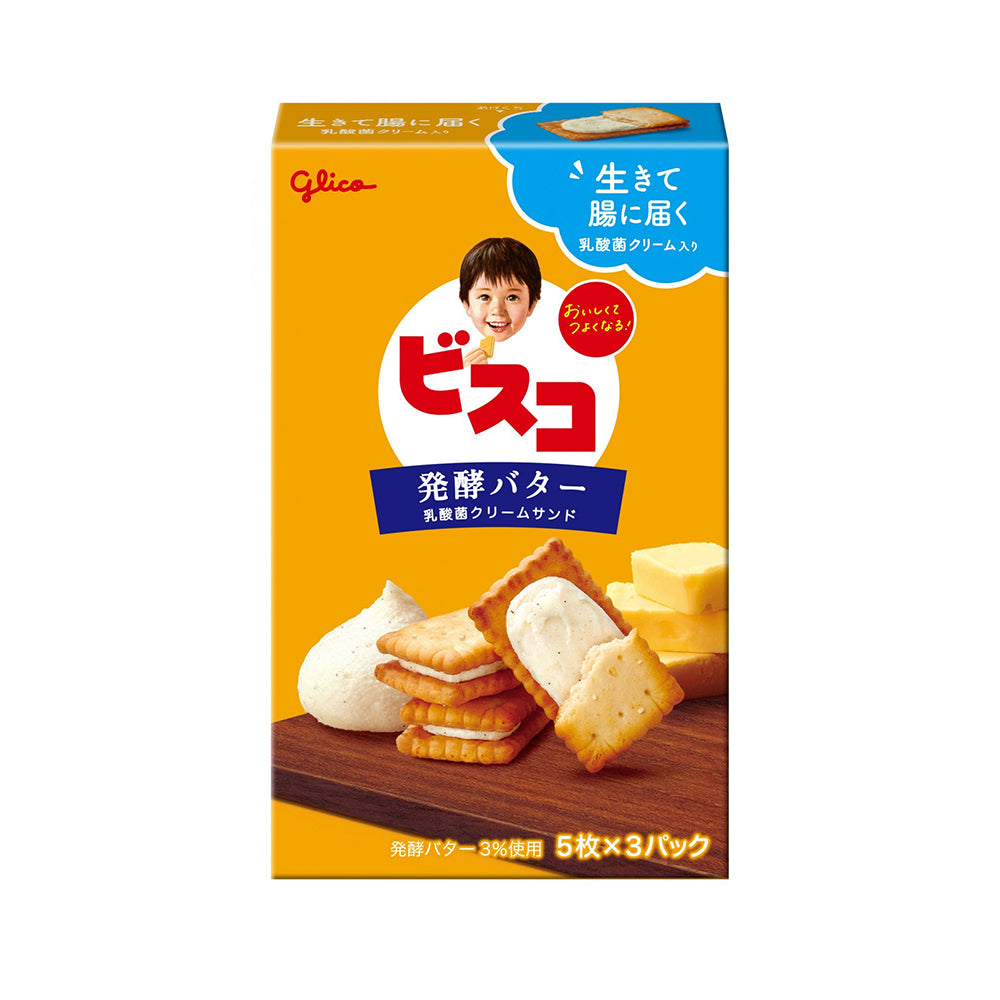 Glico Butter Biscuits - 15 Pieces-1
