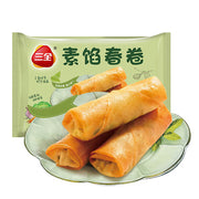 Instant Food at UMall Australia