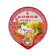 Instant Food at UMall Australia