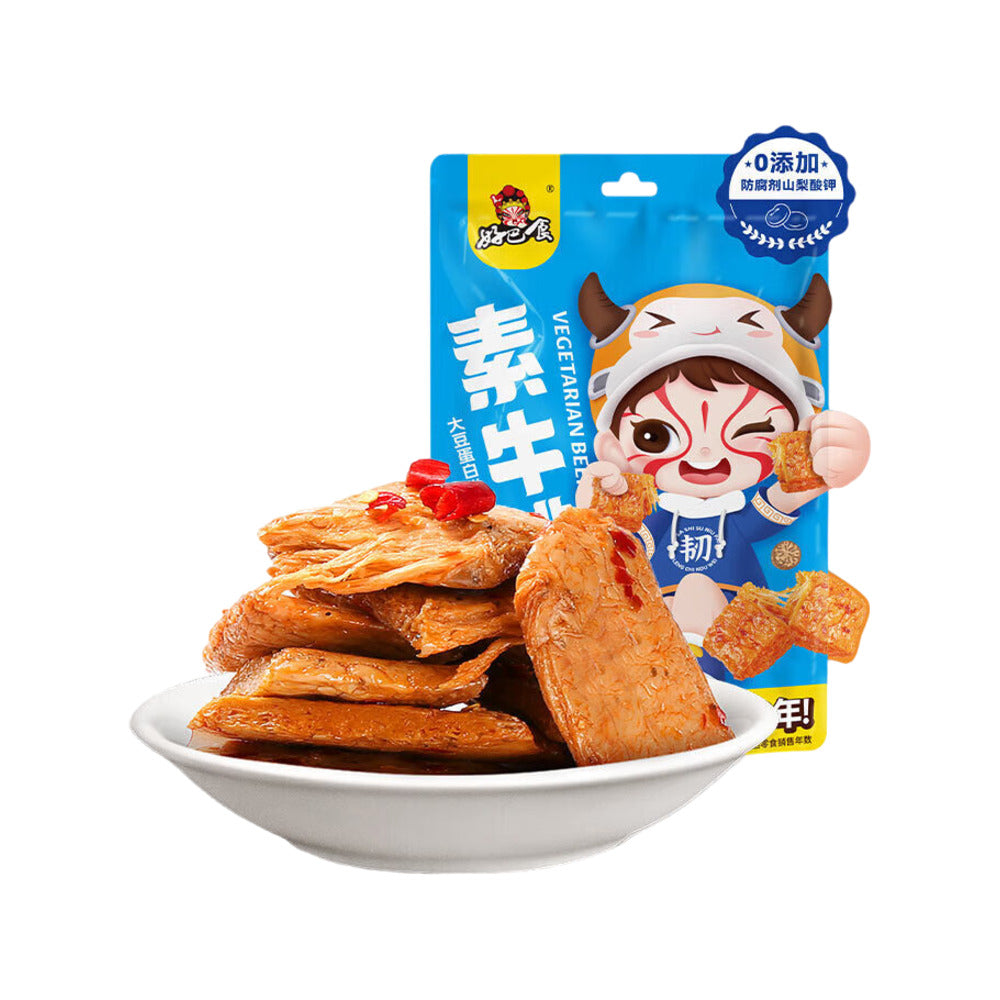 Haobashi-Vegetarian-Beef-Slices-–-Sichuan-Cold‑Eat-Spicy-62g---Spicy-Tofu-Snack-1