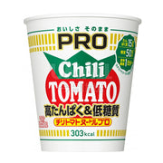 Instant Food at UMall Australia