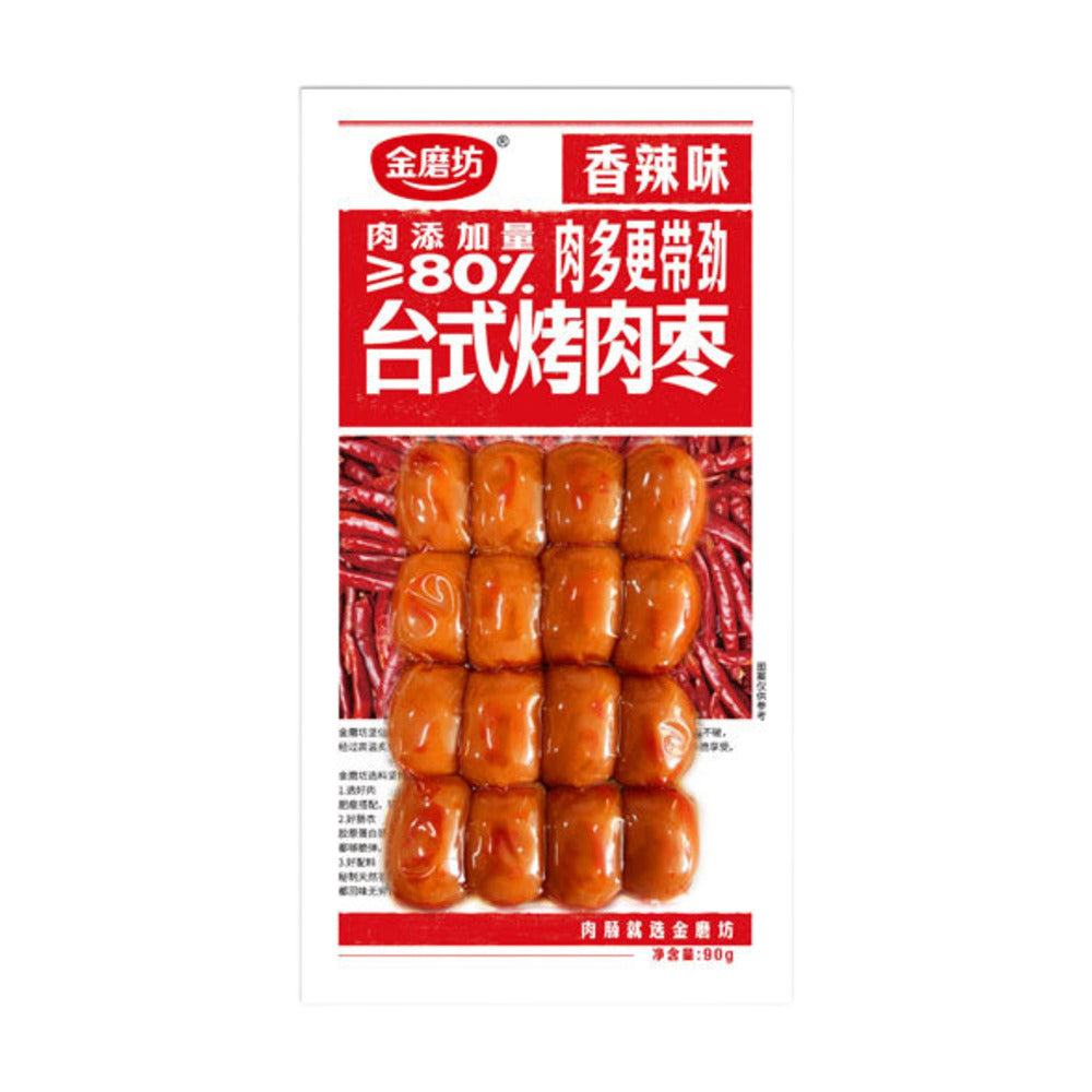 Jinmofang-Taiwanese-Style-Spicy-BBQ-Pork-Bites-90g-1