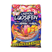 Best Sellers at UMall Australia