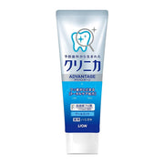 Dental Care at UMall Australia