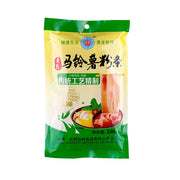 China Pantry Favourites at UMall Australia