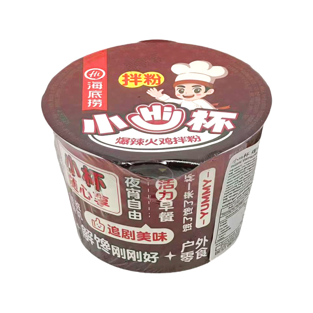 Haidilao-Hi-Cup-Fire-Chicken-Vermicelli-(Extra-Spicy)-44g-1