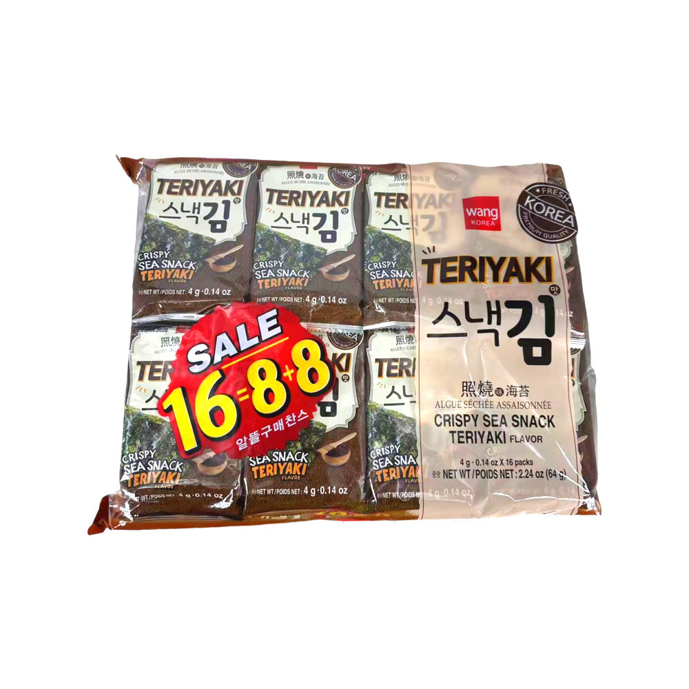 Wang-Teriyaki-Seaweed-Snacks---16-Individual-Packs-(64g)-1
