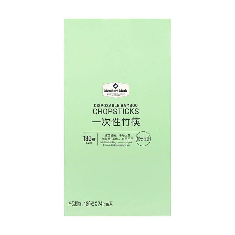 Member's-Mark-Disposable-Bamboo-Chopsticks-180-Pairs---Individually-Wrapped-1