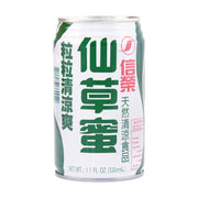 Best Sellers at UMall Australia