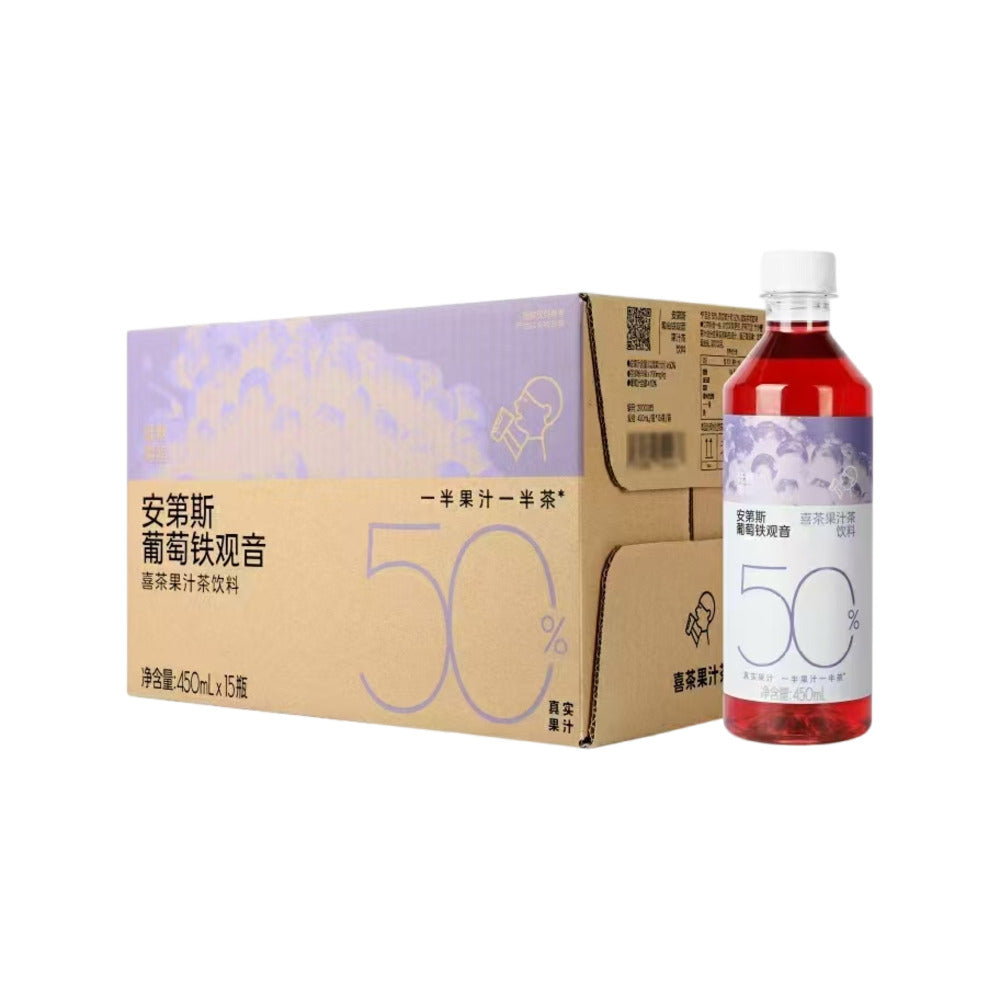 heytea-andes-grape-tieguanyin-fruit-tea-drink-50-juice-450ml-x-15-bottles-carton-1