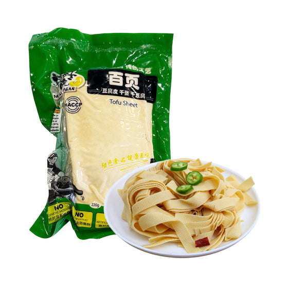 Dou Hao Chi Tofu Sheet (Baiye) 220g - Bean Curd Sheet