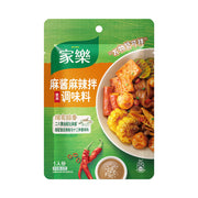 Bán chạy nhất at UMall Australia