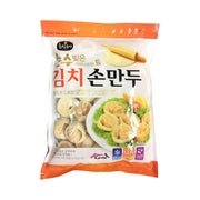 Frozen Wontons at UMall Australia