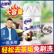 Best Sellers at UMall Australia